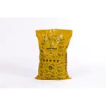 Hotmax 20kg - 25 Bag Deal